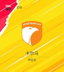 王上源与河南足球续写辉煌 二百场里程碑的深远意义
