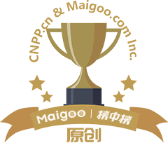 阿根廷中锋帕尼切利因伤无缘2026世界杯