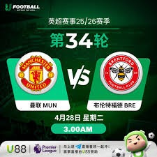 2026世界杯亚洲区预选赛热门比分分析与预测